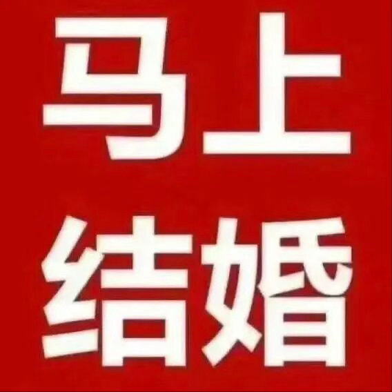 今天更不了，没写字呢光发梦了，梦的不知天地为何物中 ​​​