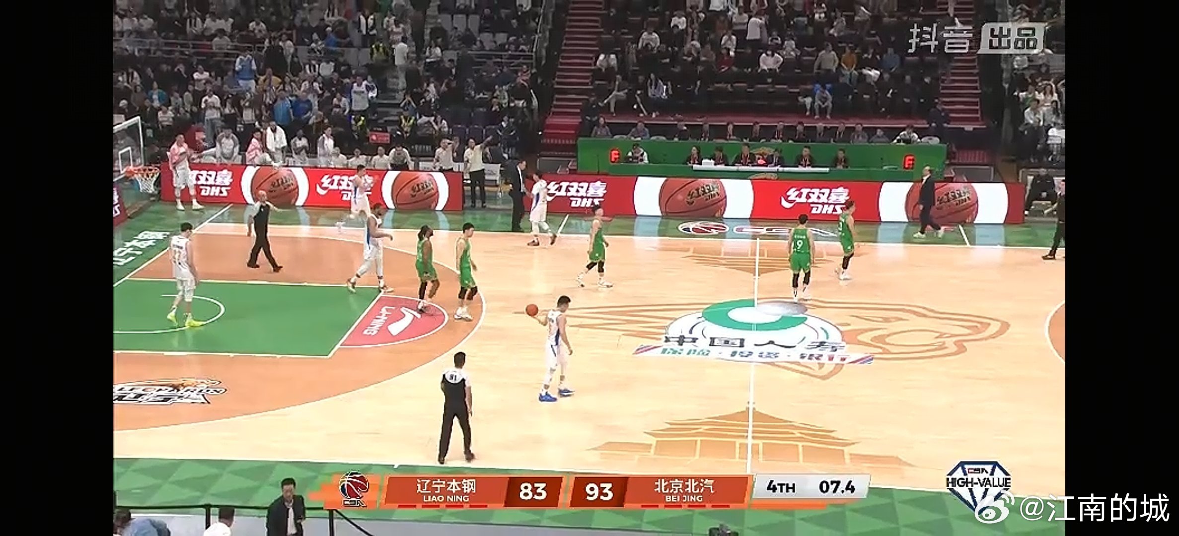 辽宁本钢主场83-93负于北京北汽。辽宁男篮vs北京男篮cba