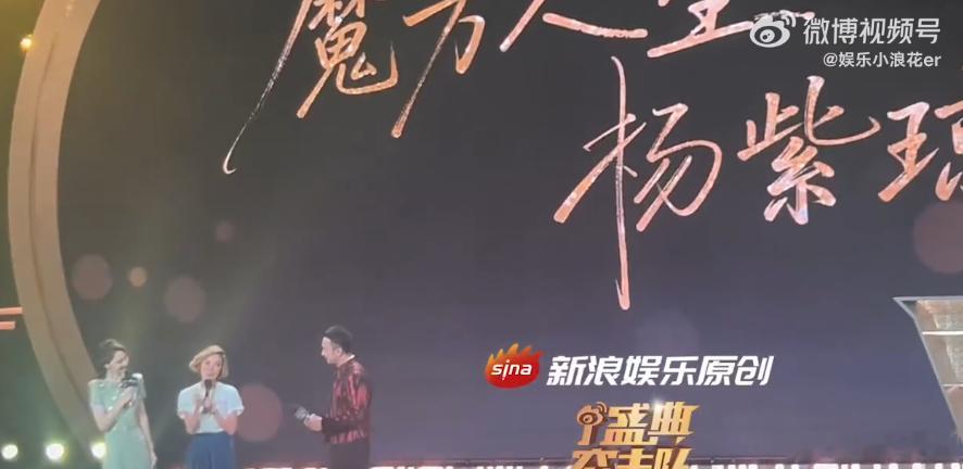 杨紫琼哭了 见证杨紫琼一路成长蜕变，拿下奥斯卡影后创造华人荣光，落泪是内心最纯粹