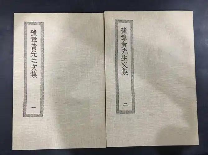 宋太祖沿边军事部署及用将策略的效果（四）。罗从彦《豫章先生文集·卷1》：“太祖以