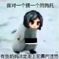 你们玩过这个版本吗？DNF手游70版本上线又可以许愿气气之息了 ​ ​​​