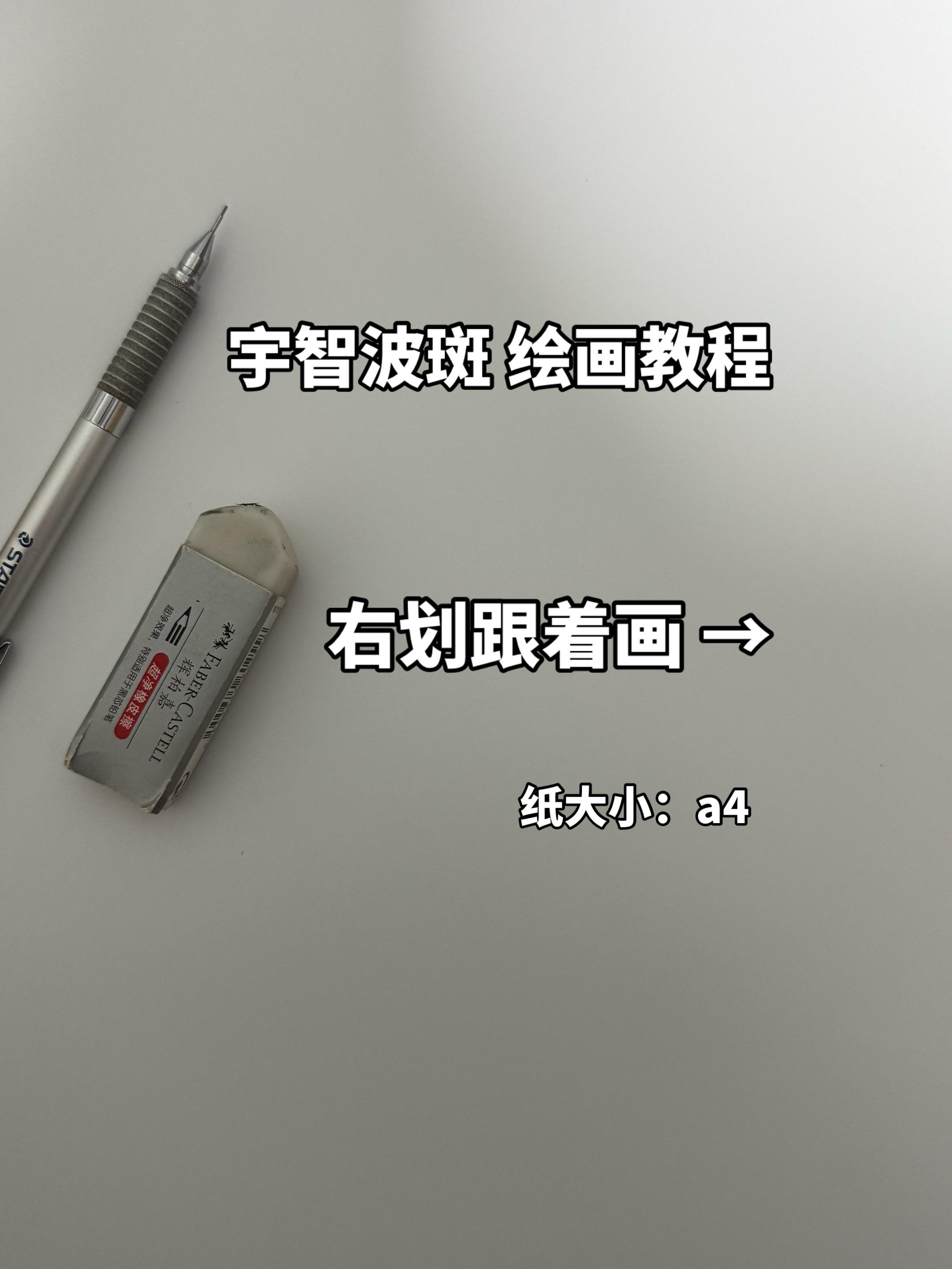 从不介意被人讨厌 渴望被人喜欢才是弱点.