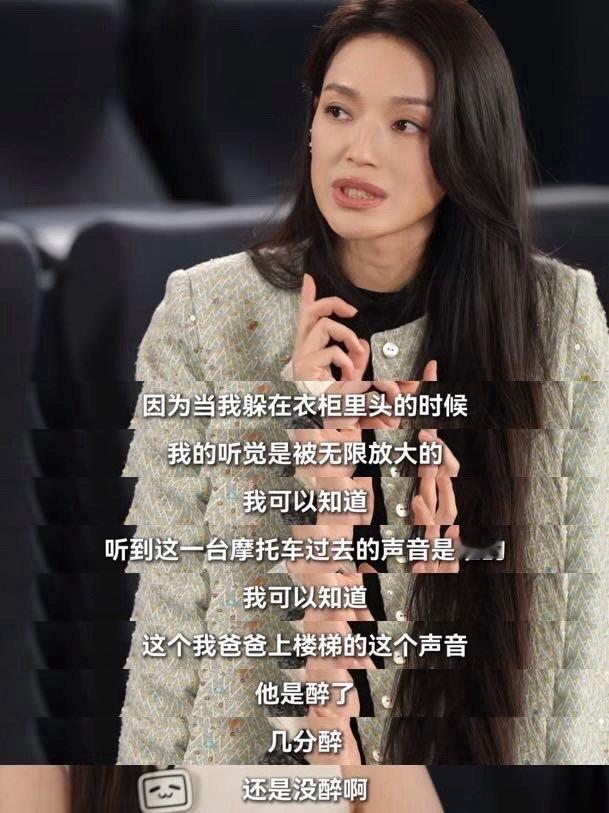 舒淇你还是太敢拍了 《女孩》让影院变成千万人的心灵栖息地。舒淇大胆拍出那些不完美