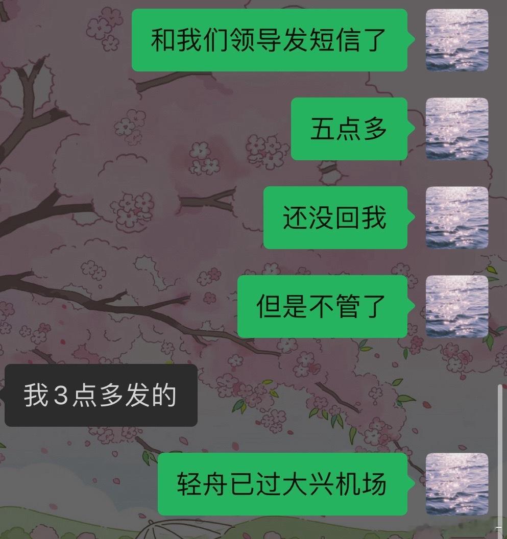 同不同意都不再重要了。 