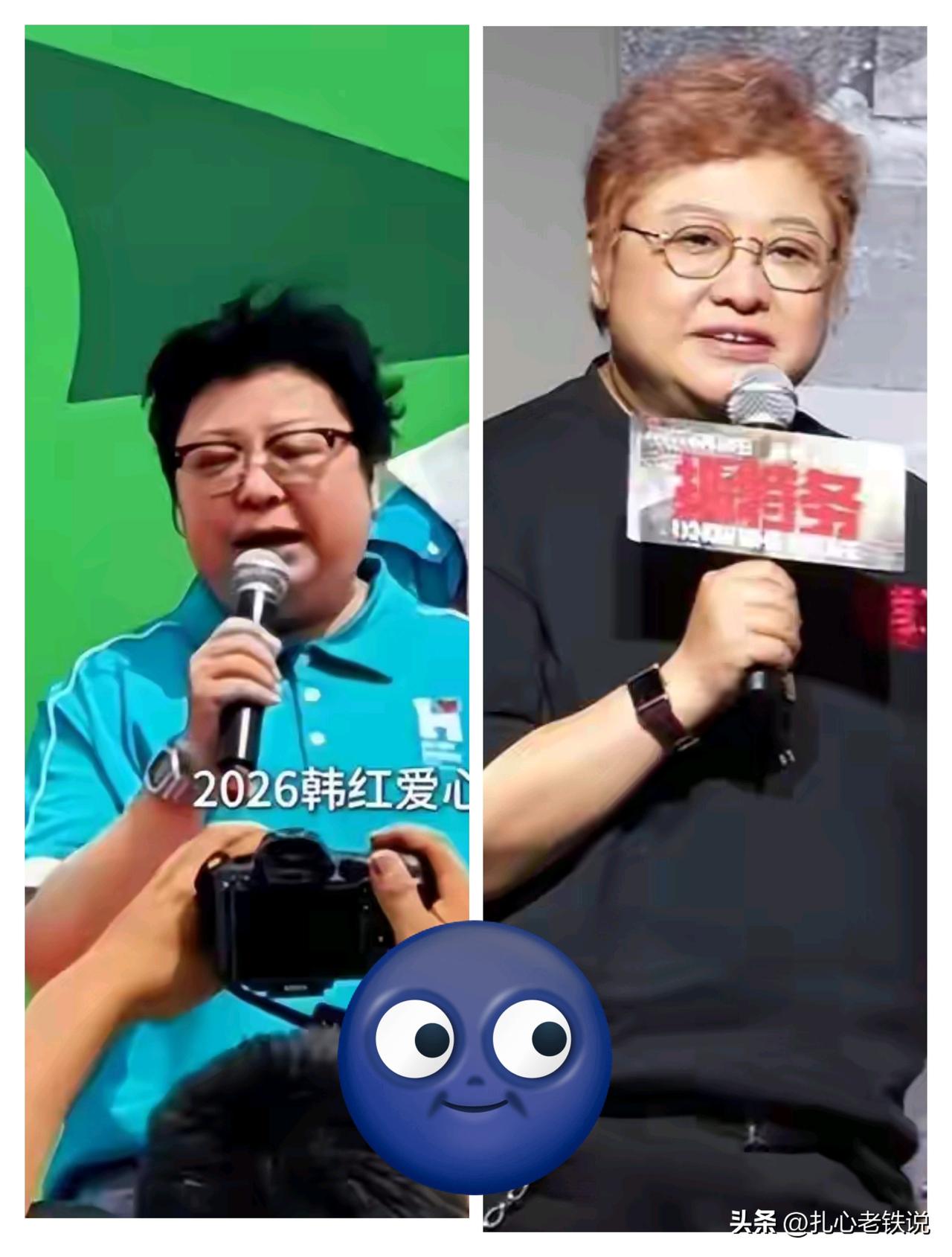 韩红，现在不需要道歉，不需要任何人为她辩解，她需要的是用时间来证明清者自清！
圣