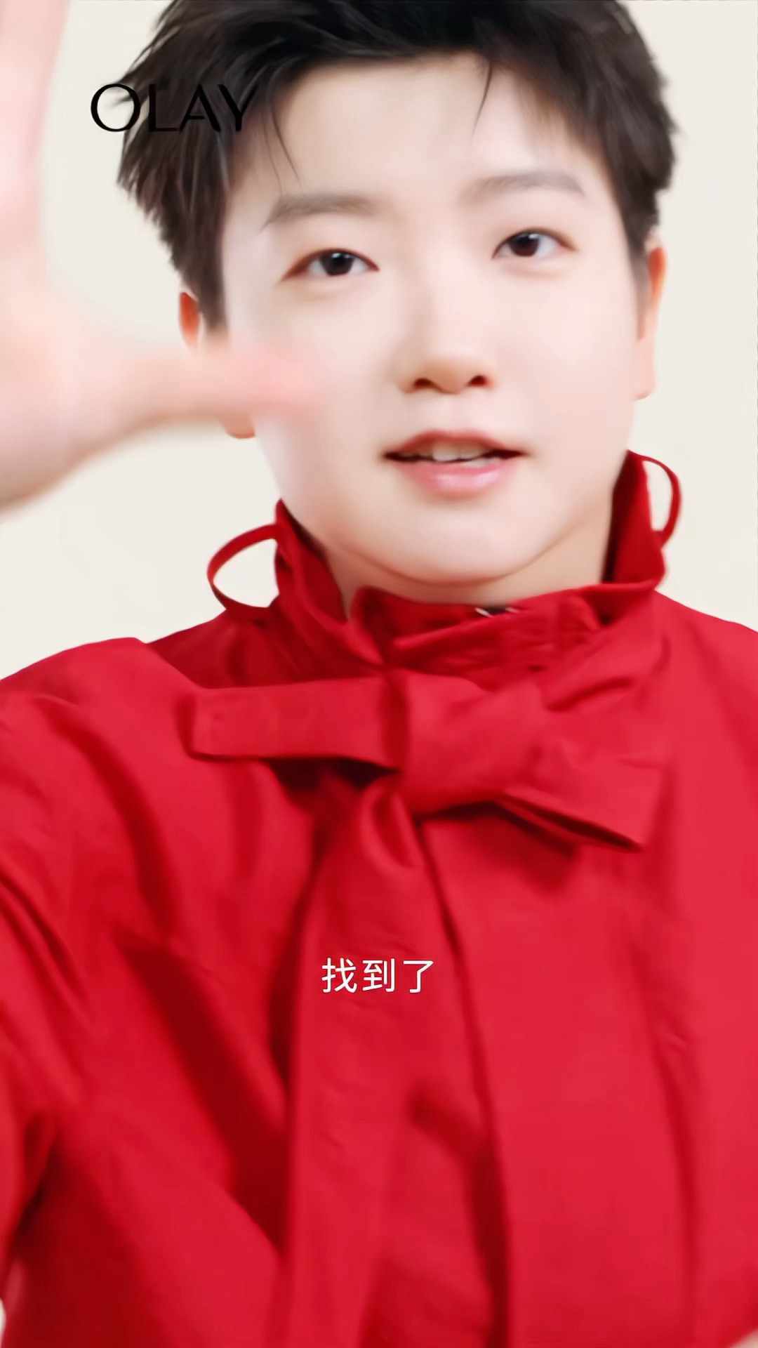 孙颖莎olay品牌代言人 小红莎孙颖莎