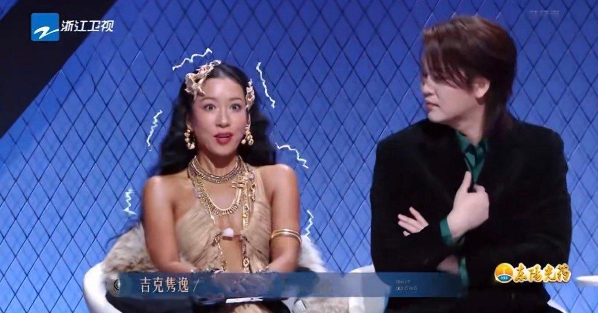 吉克隽逸被点名吓成啥样了吉克隽逸被点名吓成啥样了