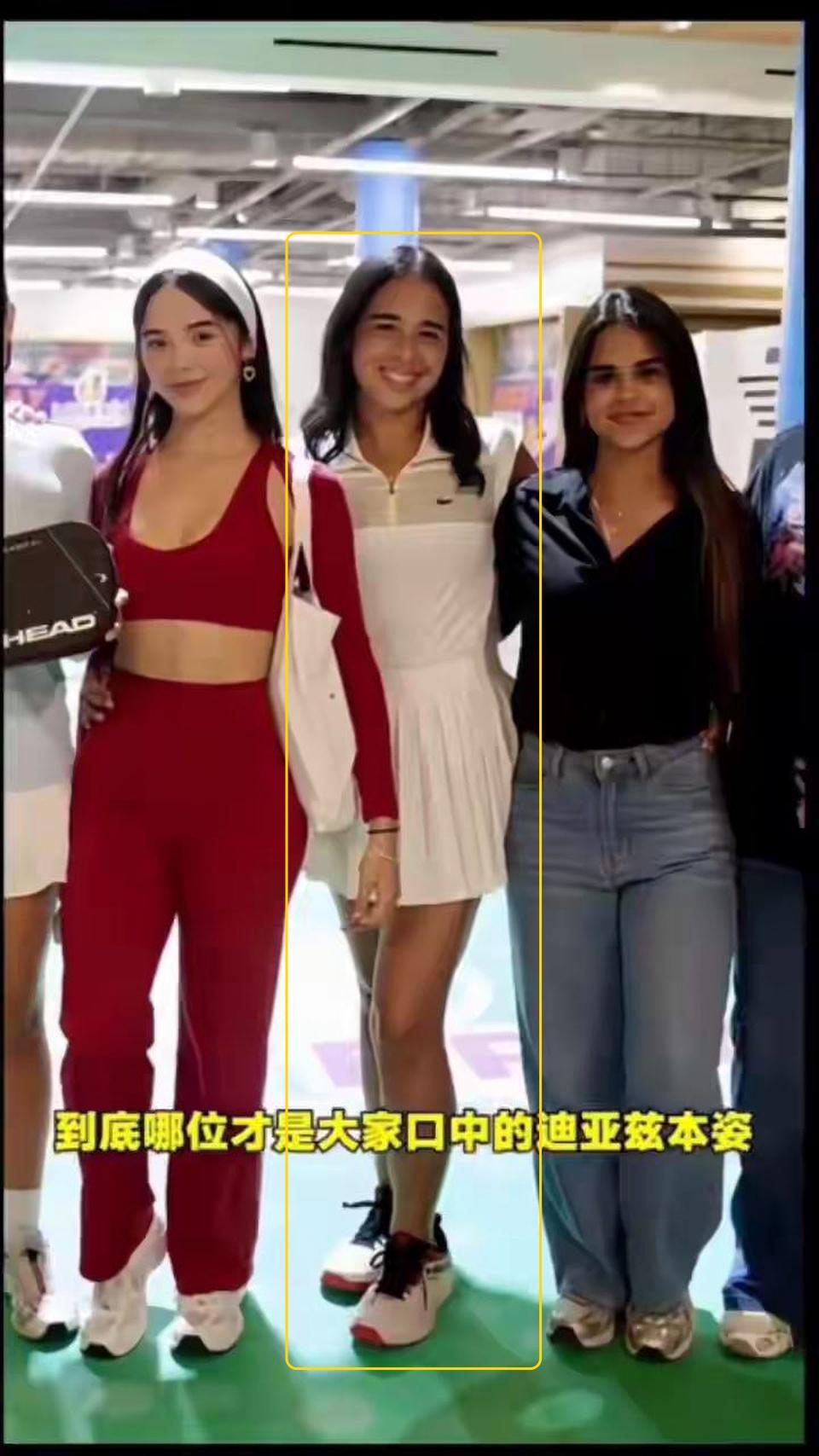 【阿德里安娜·迪亚兹，颜值与气质双在线的乒坛甜妹】大家看到的是迪亚兹家族的“撞脸