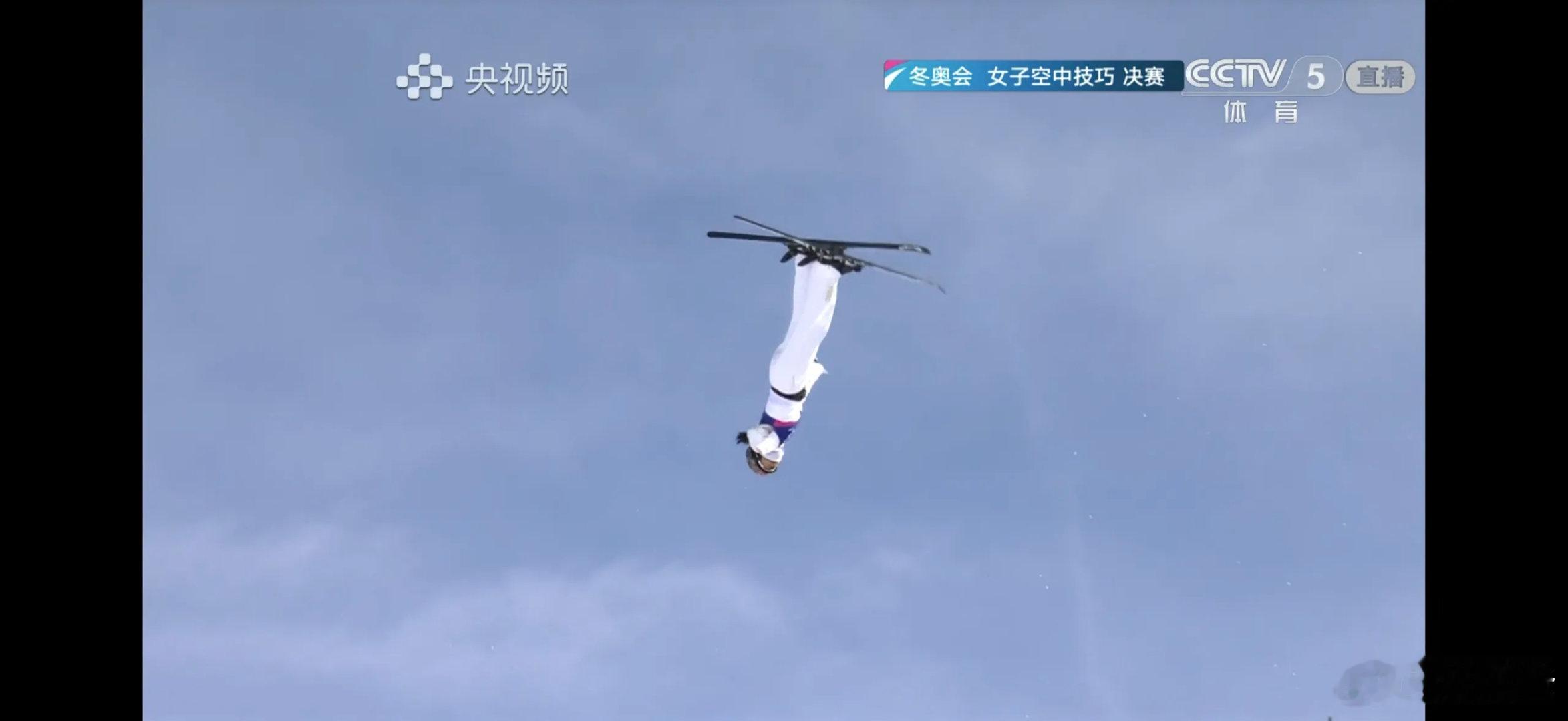 当地时间2月18日，米兰-科尔蒂纳冬奥会自由式滑雪女子空中技巧决赛在意大利利维尼