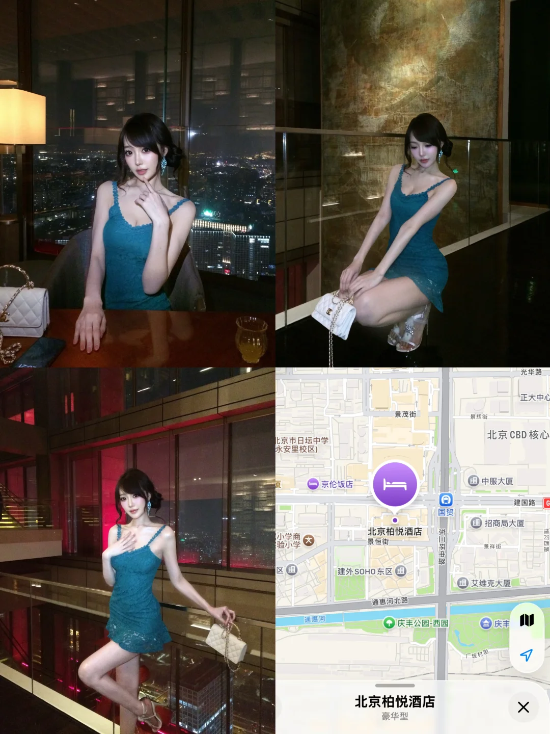 北京陪拍｜诡秘给你的北京网感酒店出片地