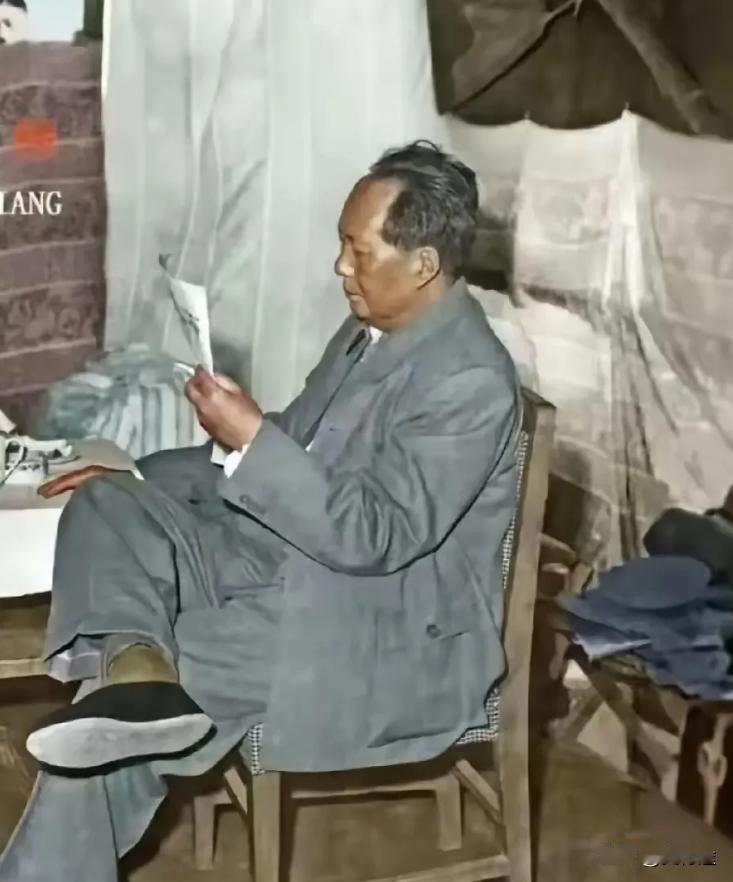 看看1959年9月毛主席到基层休息时的地方环境，我们就可以理解当前为什么要在全国