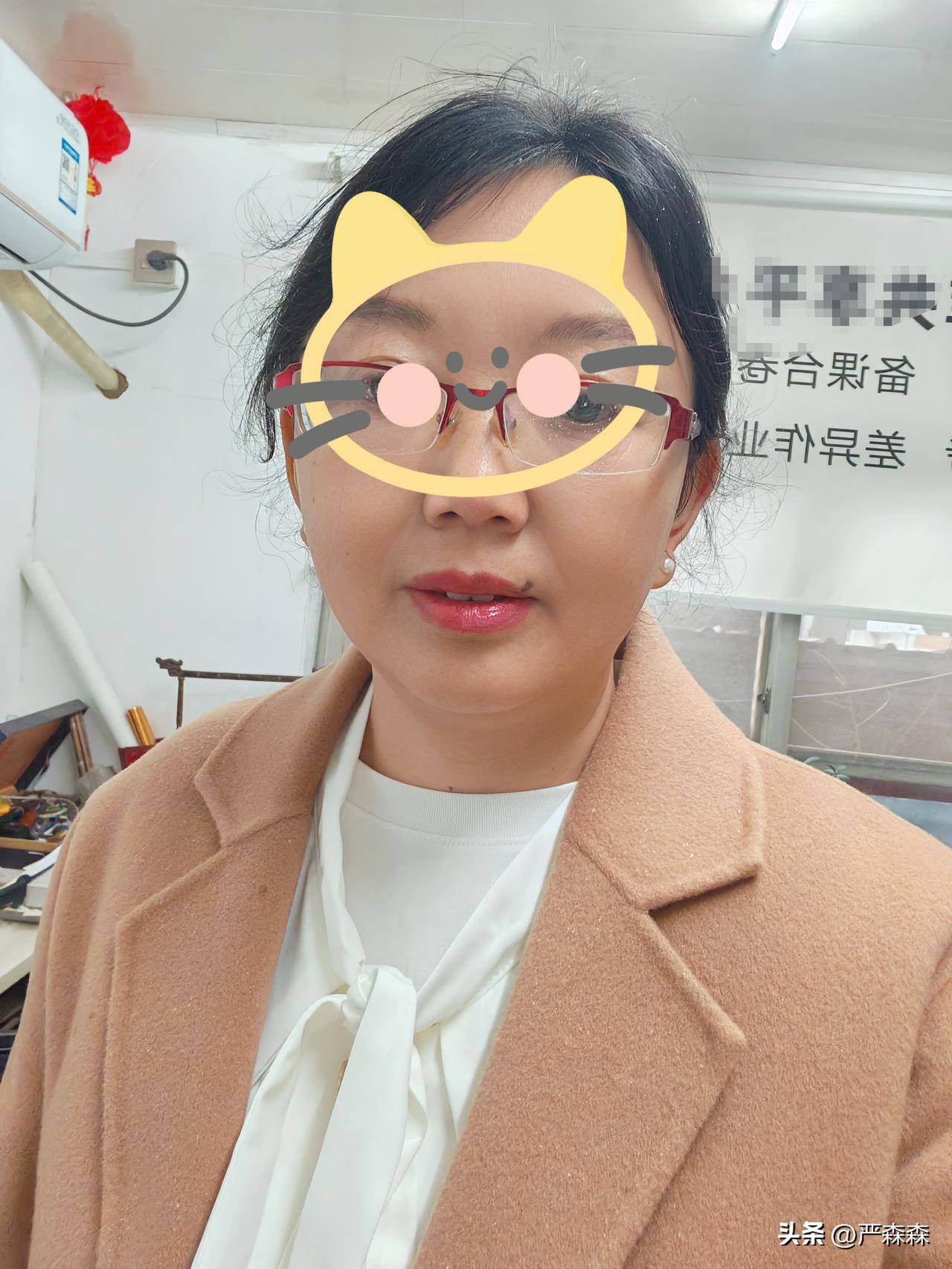 陕西中考化学不计分了，杜老师说她很难过，她是教了20年的初中化学老师，今年突然来