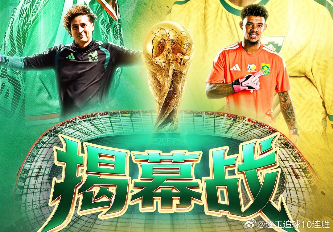 中国男足没进世界杯，最直接的原因就是在亚洲区预选赛里成绩不行被淘汰了。比如202