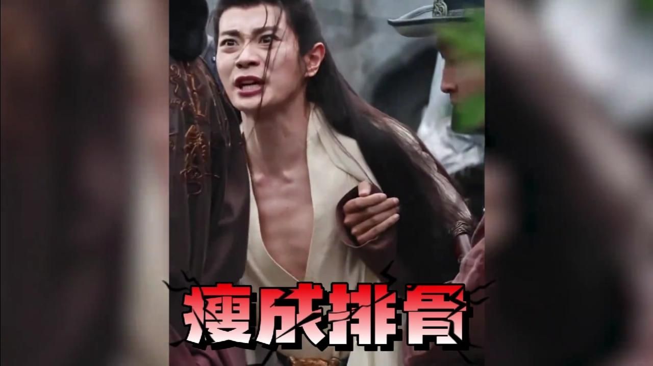 曹骏瘦成排骨却被造型师嫌壮，于正一句话揭开内娱潜规则#曹骏