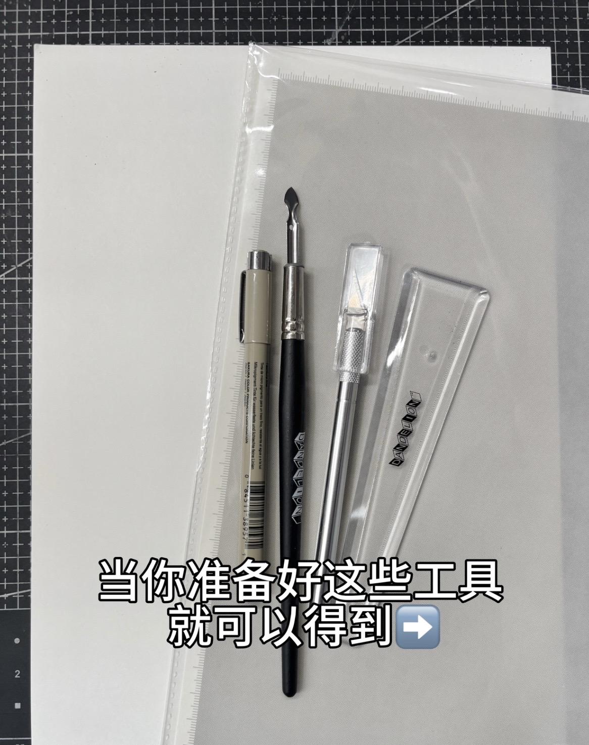 所有人 感受。