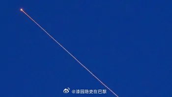 海外新鲜事 🔴 意大利、西班牙、法国和荷兰将部署海军力量保护塞浦路斯意大利国防