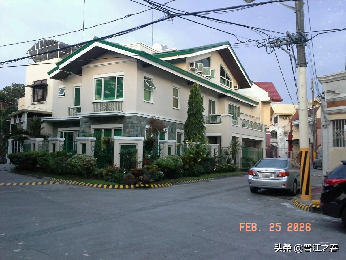 City Manila Philippines