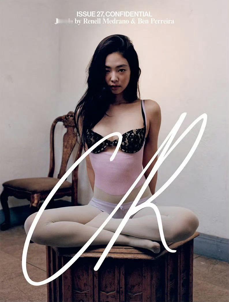 Jennie x CR Fashion Book Issue 27 正式封面公开