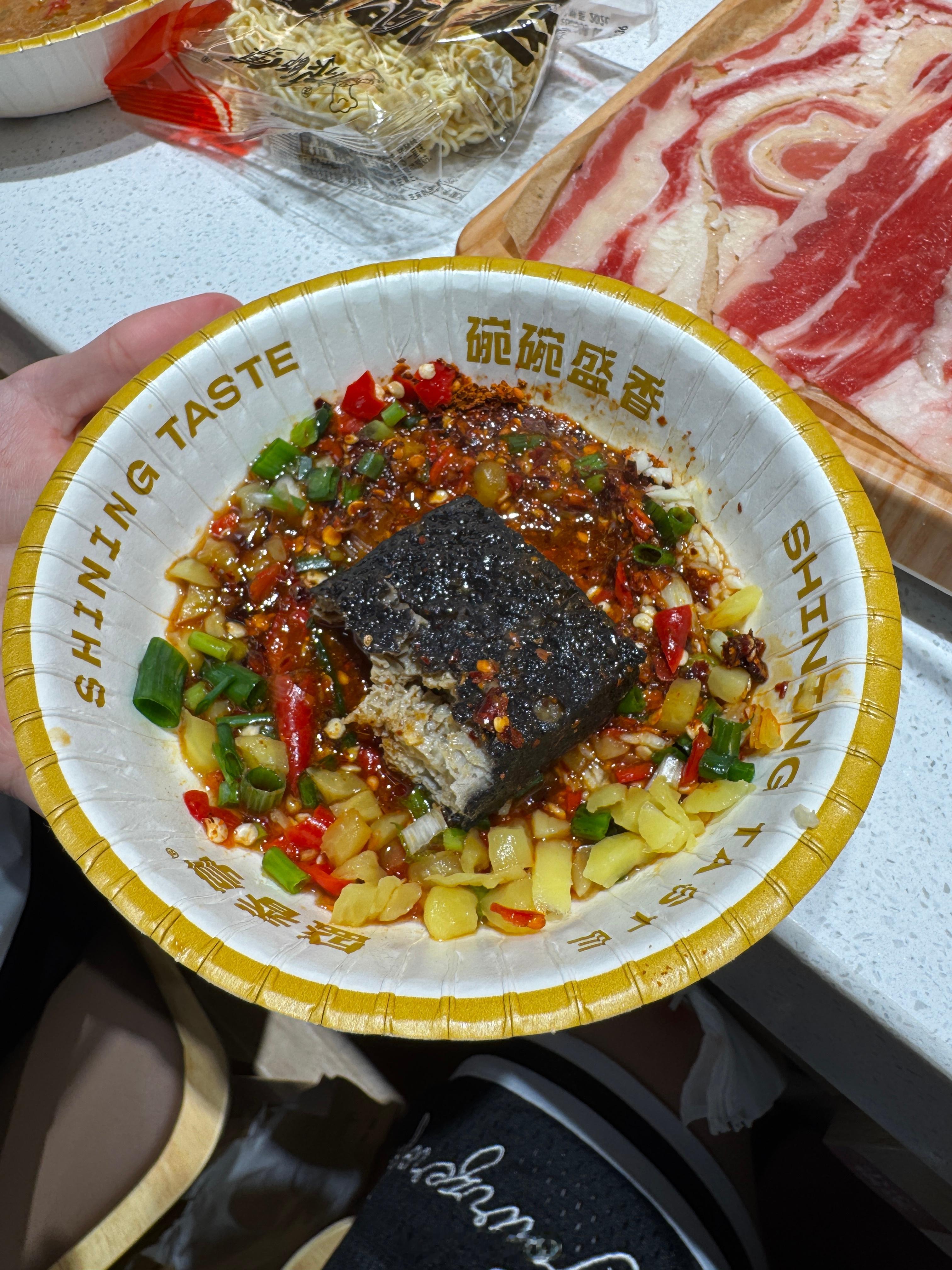 感觉盛香亭很一般诶不过很便宜倒是了 