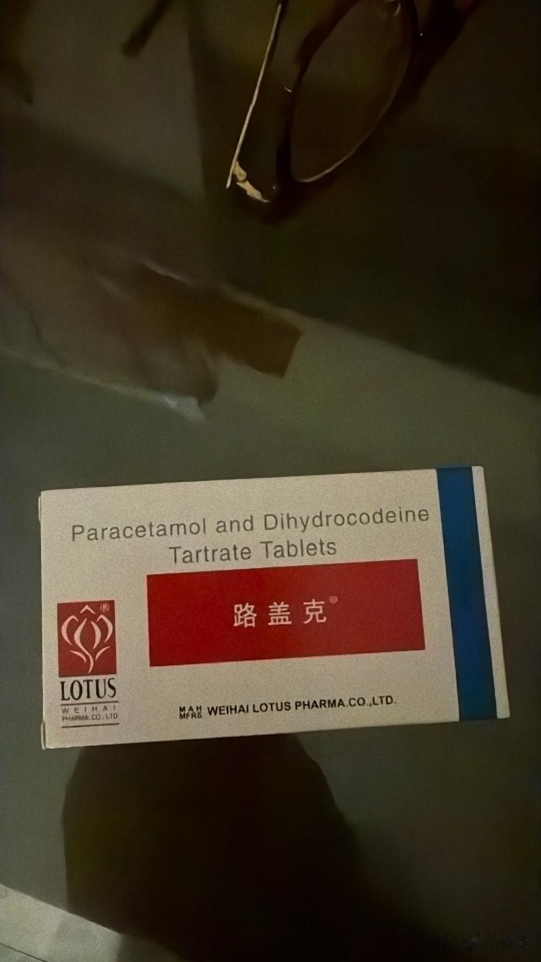老妖活过来了。
[大笑][大笑][大笑]

感冒整整两周多，
咳嗽咳的“天昏地暗