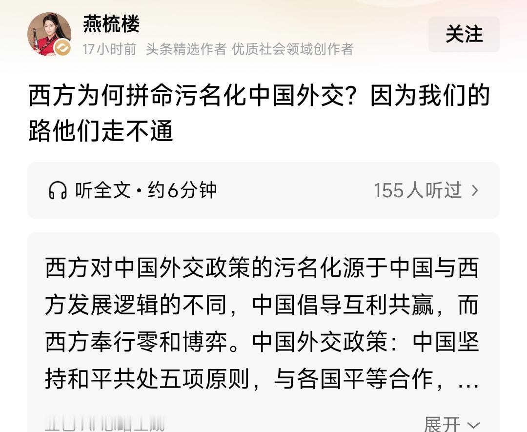 的确他们走不通！上千年的儒家文化、法家思想能传到现在，难道不需要深厚的土壤？