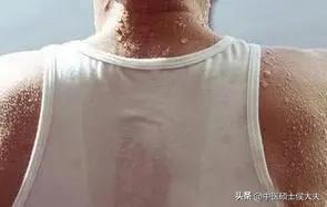 这3个药，止汗胜过玉屏风！帮你调理自汗、盗汗、头汗、满身汗！

1、头汗——提示