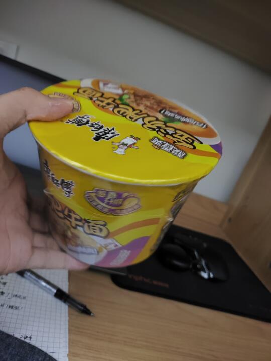 来桶泡面