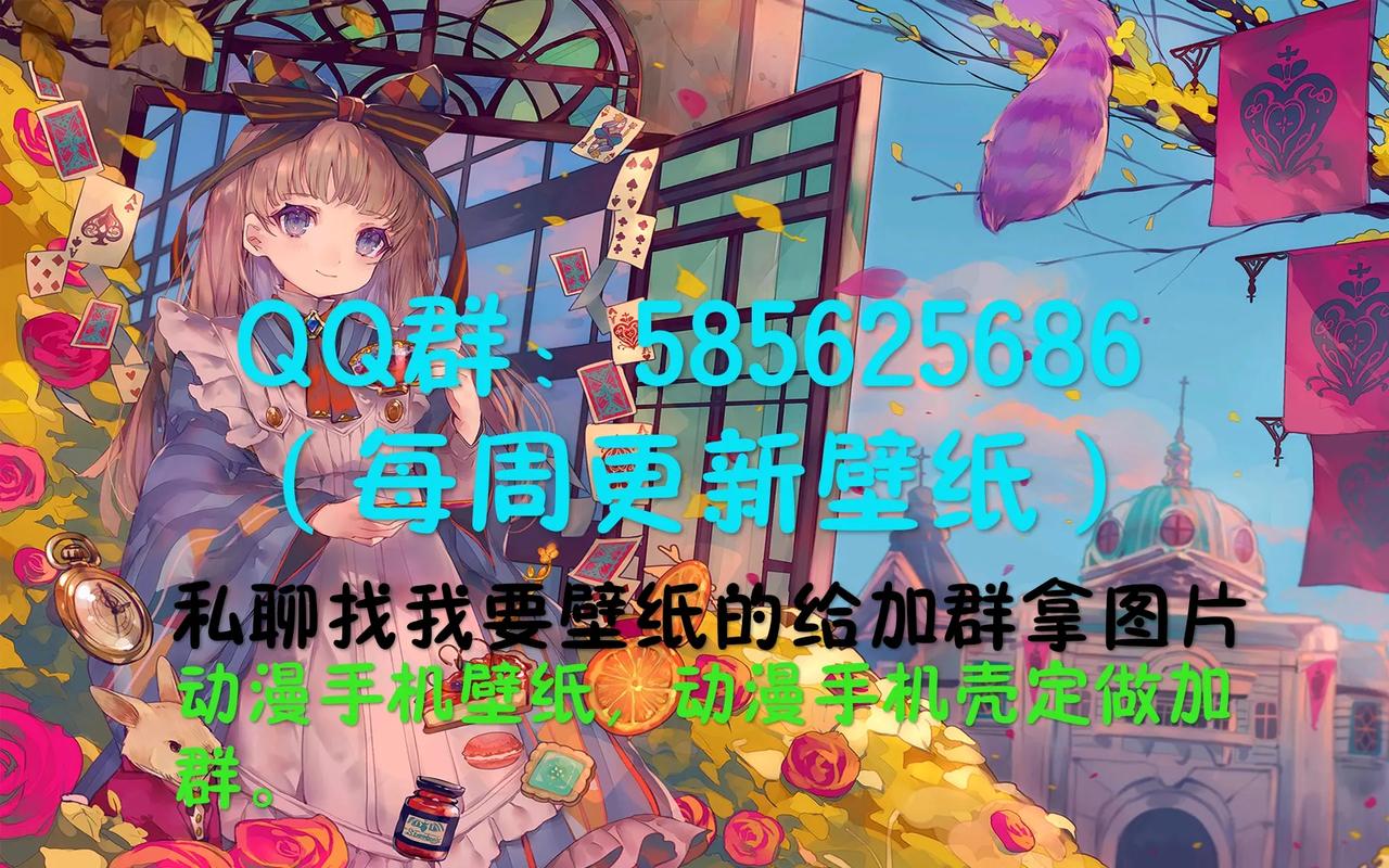找我要图片的，注意一下。