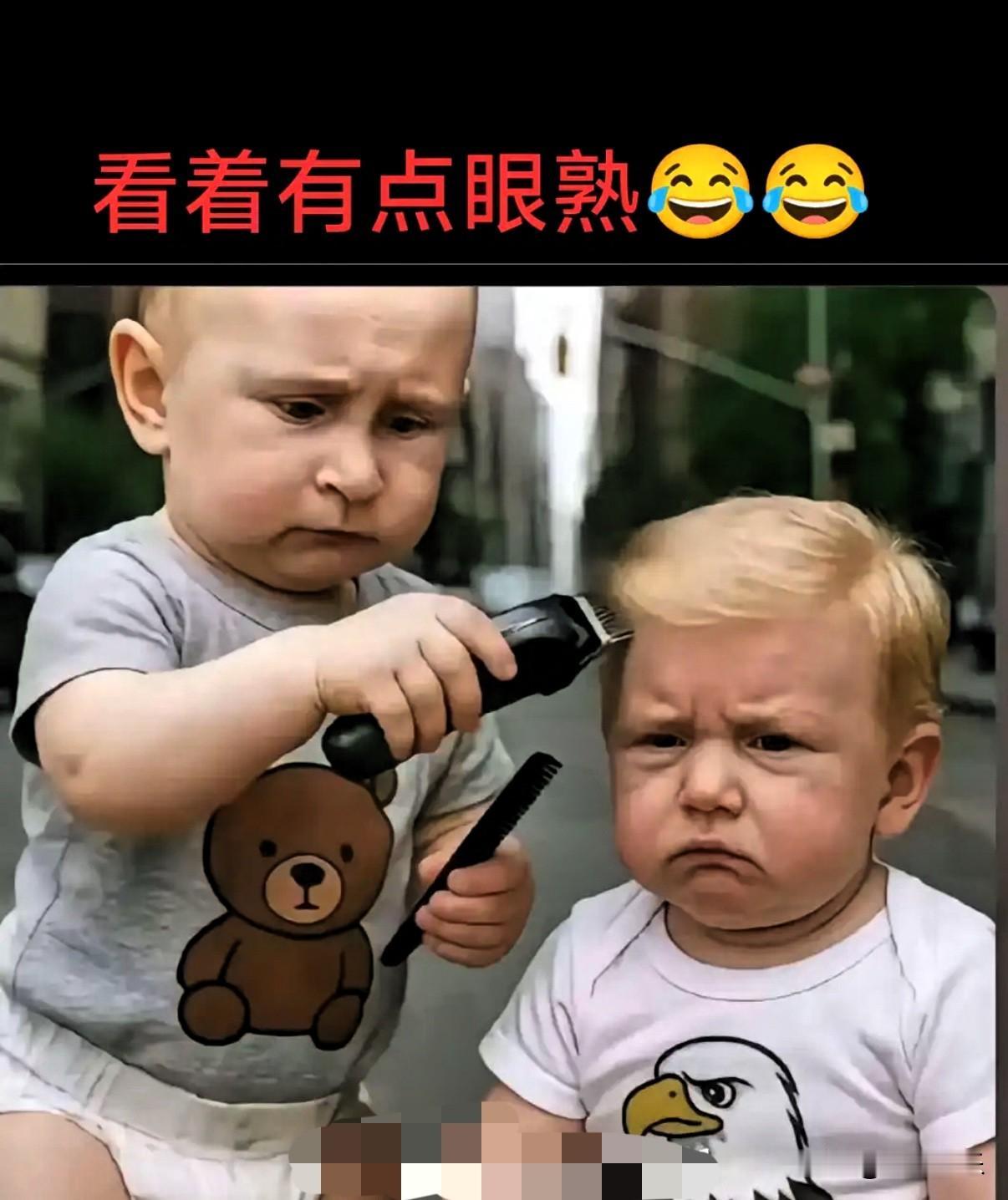 看着有点可爱呢[我想静静]