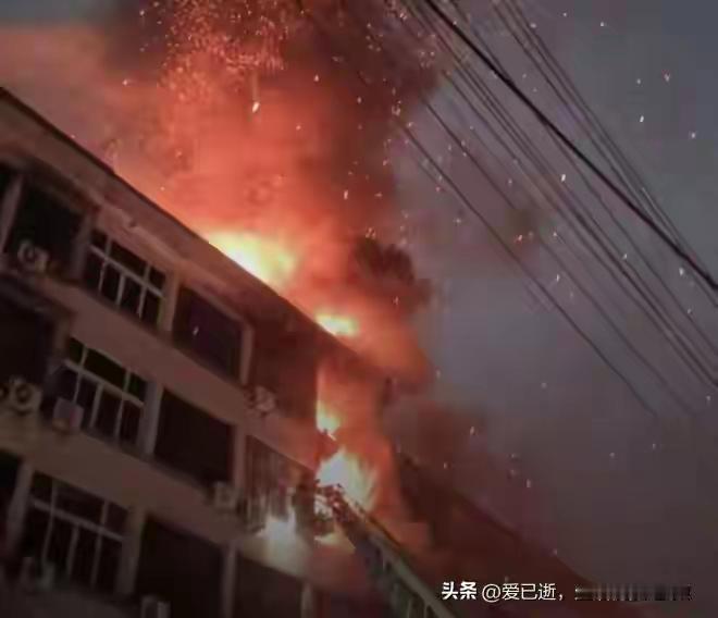 昨晚突如其来的火灾再次敲响了我们对安全的警钟。2025年12月9日晚上，广东汕头