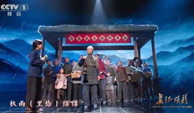 央视长征晚会：迟蓬催人泪下，朱亚文热血沸腾，李雪健惊艳全场！