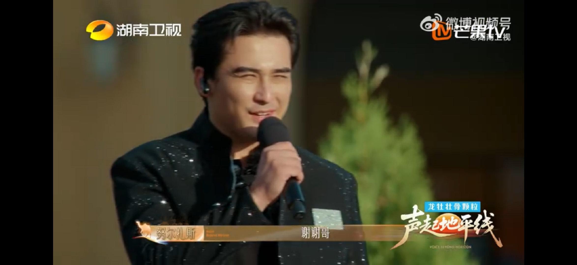 第一次见追星这么成功的声起地平线最让人破防的是，这份喜欢不是单向的。迪玛希两次都