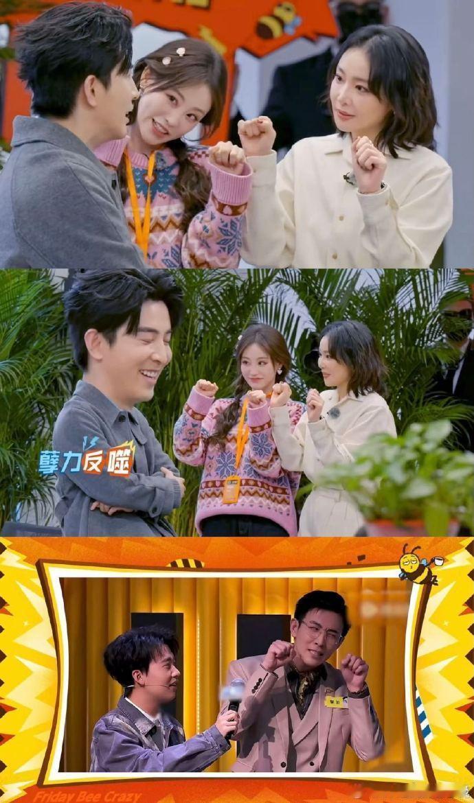 高叶祝绪丹对李川贴脸开大高叶 + 祝绪丹双美贴脸开大，李川直接被 “油” 到失语