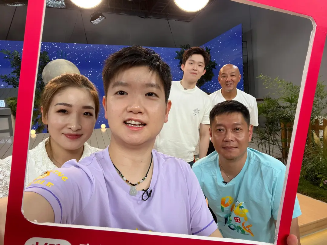 太可爱了，直播大合影来啦！