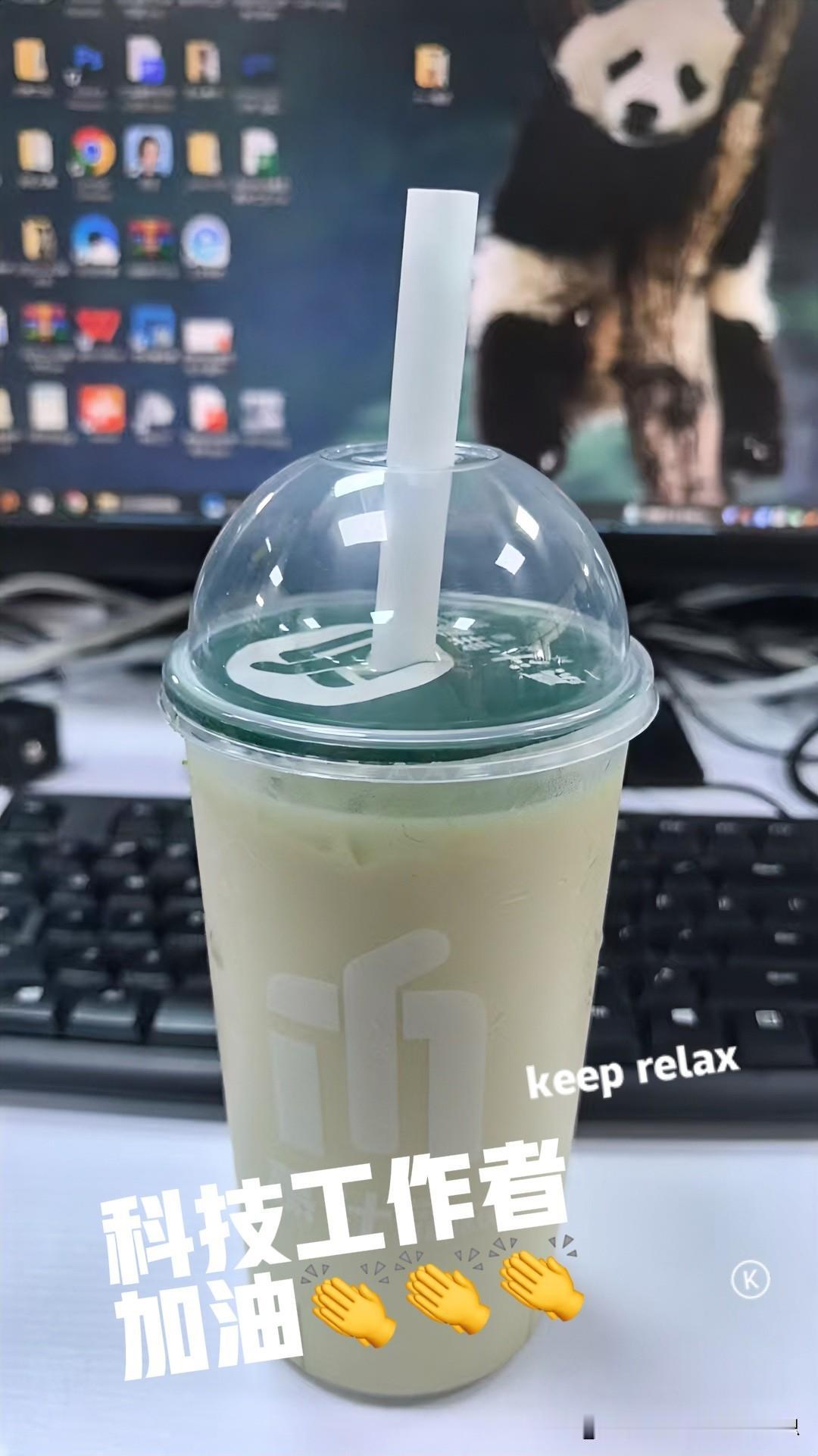 10人获评安徽省最美科技工作者为科技工作者付出的辛苦努力💪加油！小思这杯我干了