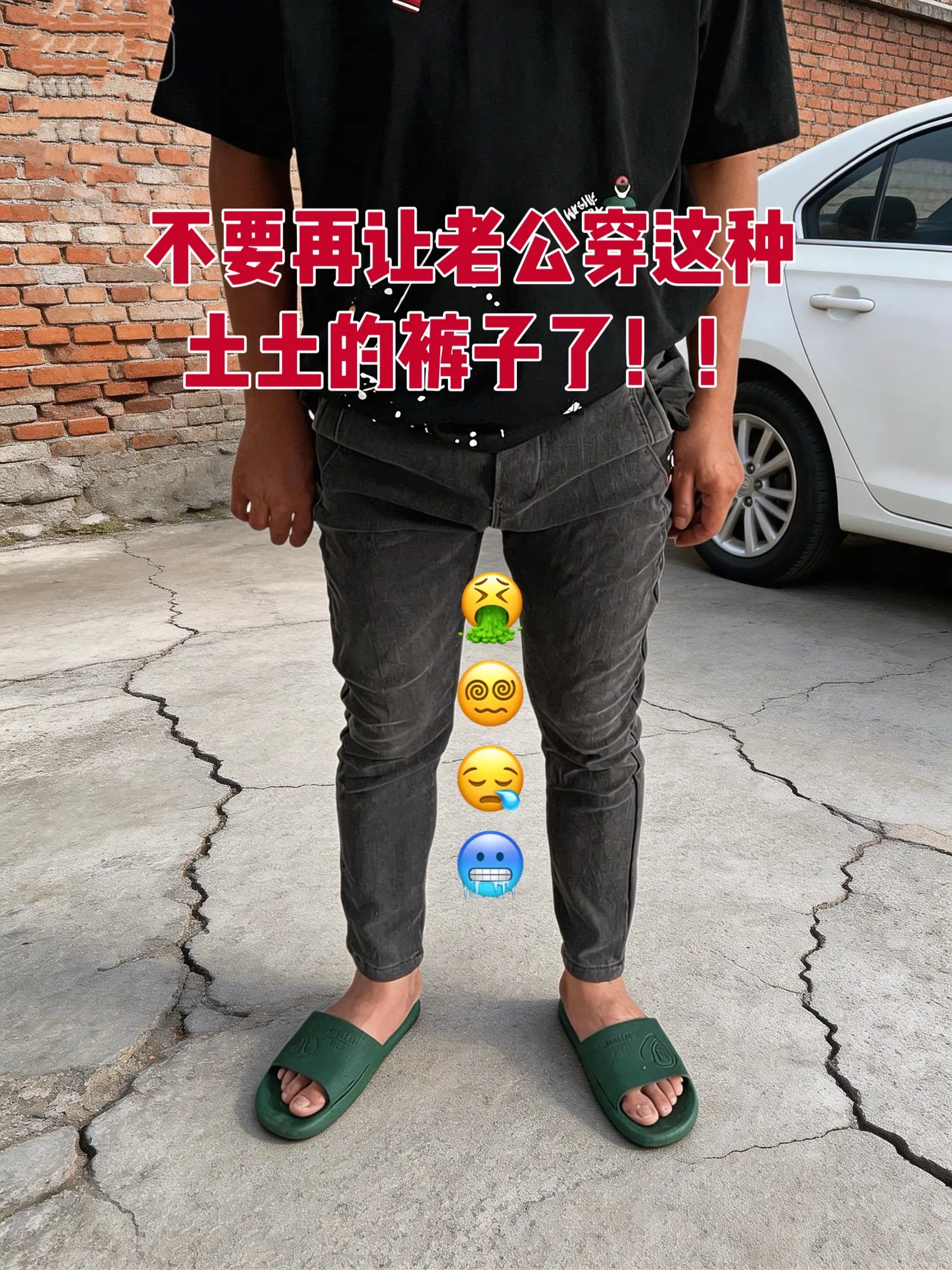 直筒牛仔裤男款 潮流直筒牛仔裤 阔腿垂感牛仔裤男款 牛仔裤男宽松直筒 ...