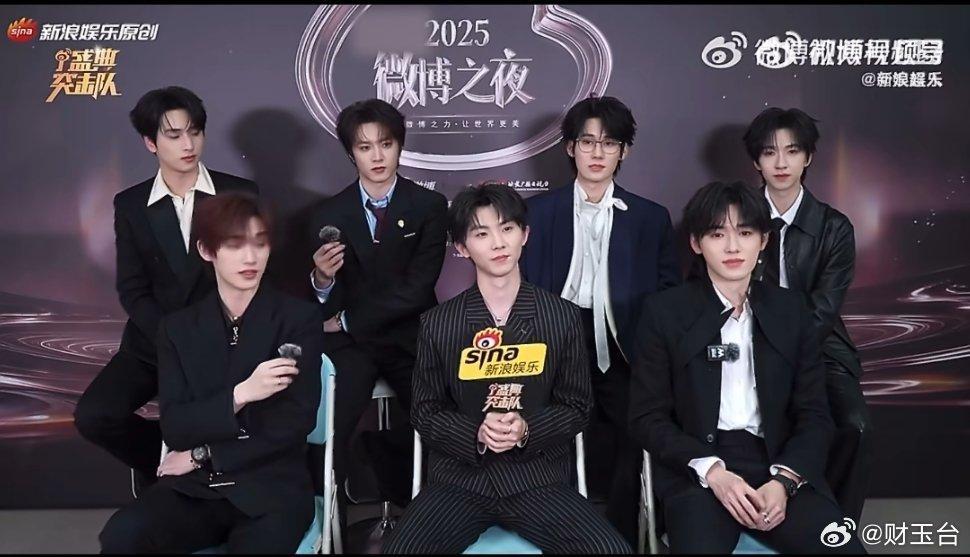 时代少年团回应时代峰峻团建从少年们的回应能看出来，大家对这次家族同框都很真诚也很