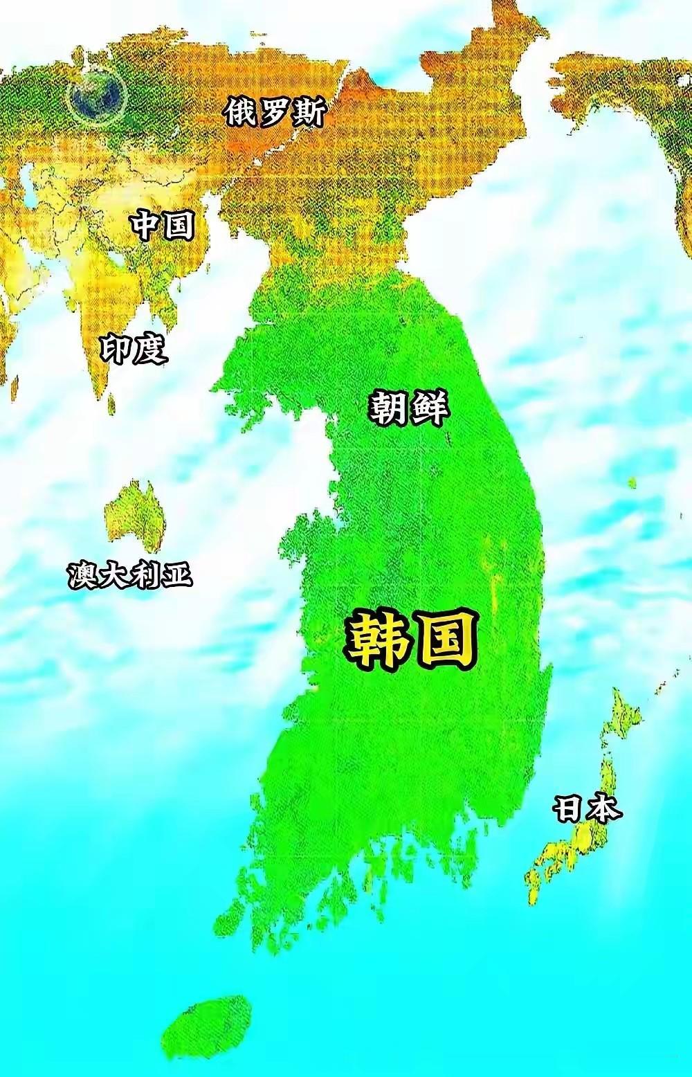 这是一副据说是韩国的地图，映入眼帘的是绿色的韩国几乎占据了大半个视野，中国、俄罗
