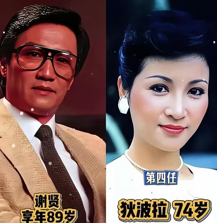 谢贤被问到过很多次，他生命里那些有名的女性，谁最美。
他说是萧芳芳。
这个答案我