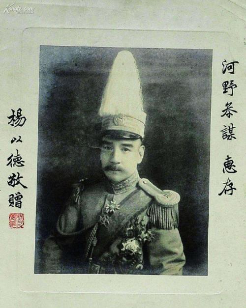 1919年，北洋警察抓到了“贼王“张三立，他被押上刑场，准备执行死刑。在执行之前