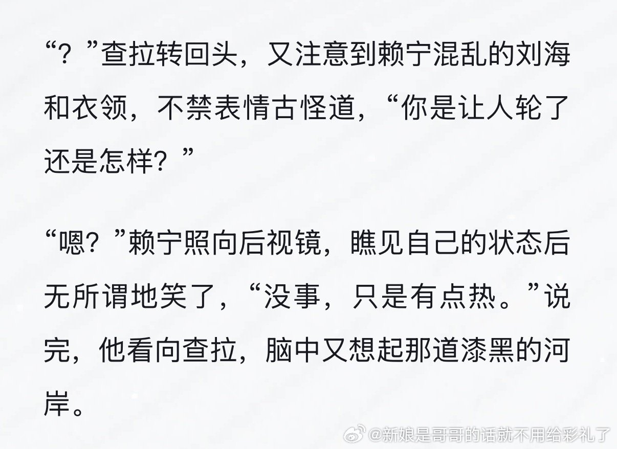 点牌受大女主时刻主体性超强的小姐姐一枚 