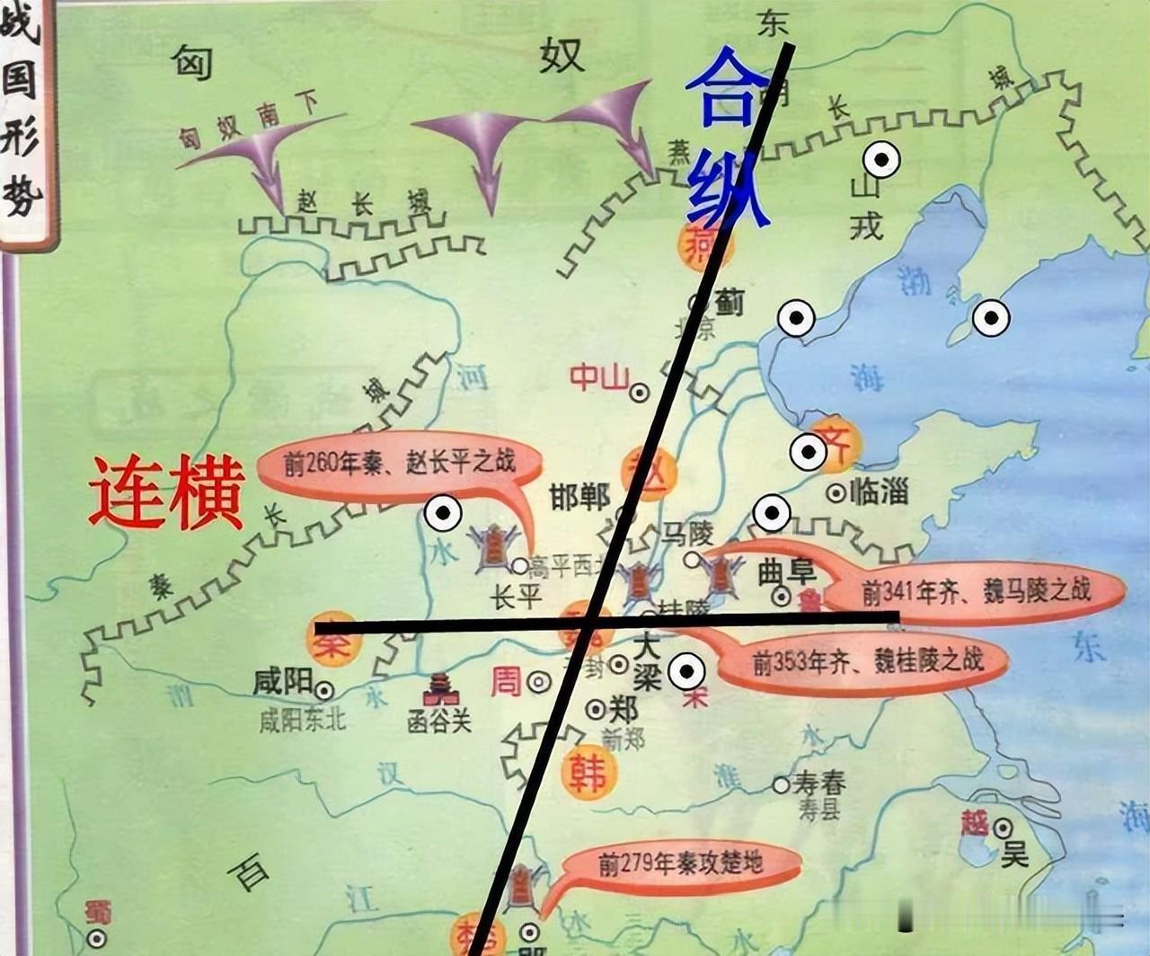 成语故事（69）：上兵伐谋！

一、成语出处。

成语“上兵伐谋”，指用兵的上上