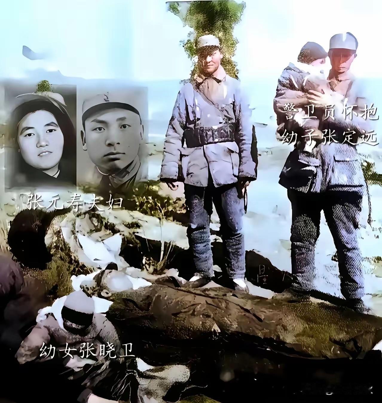 这张79年前的“全家福”没有笑容，却是中国革命史上最震撼的合影。
 
全家福本该