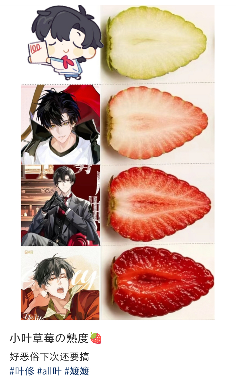 不想多说