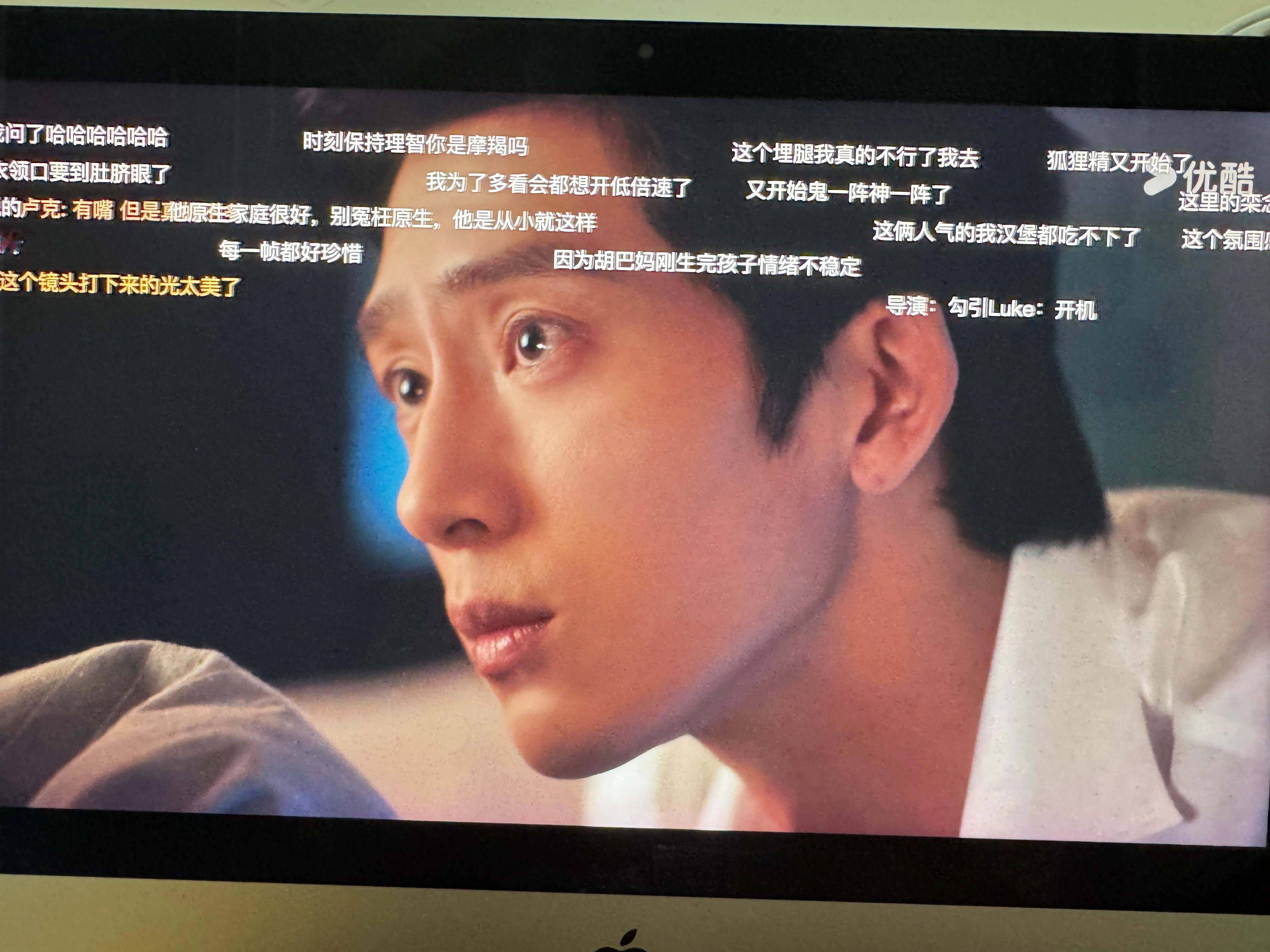 这个井柏然太会演了 眼神戏演的太好了！！！ 但凡换个人我可能都要把这个栾念骂死了