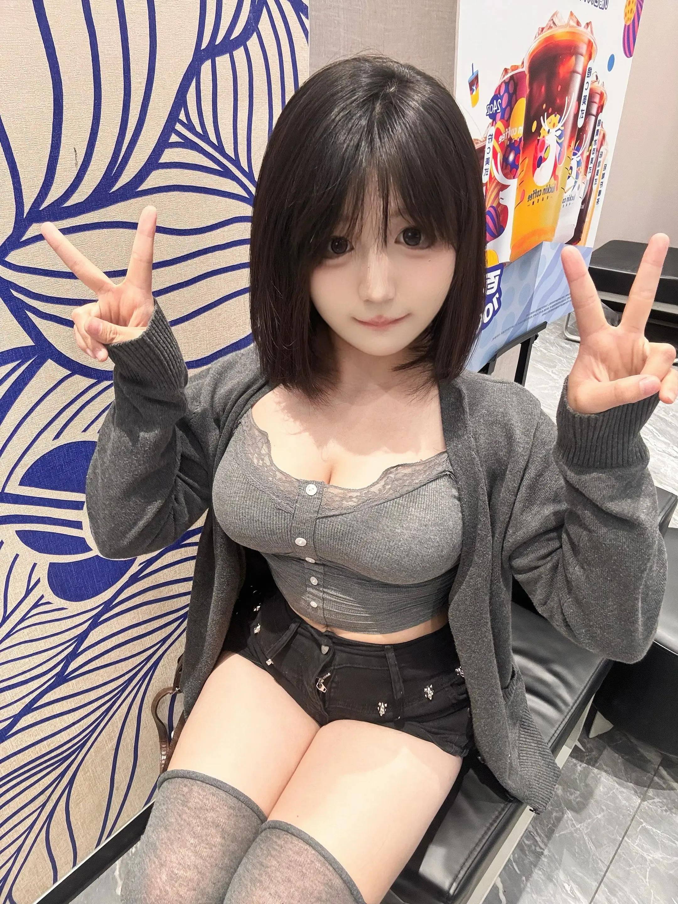 我真阔爱呀。