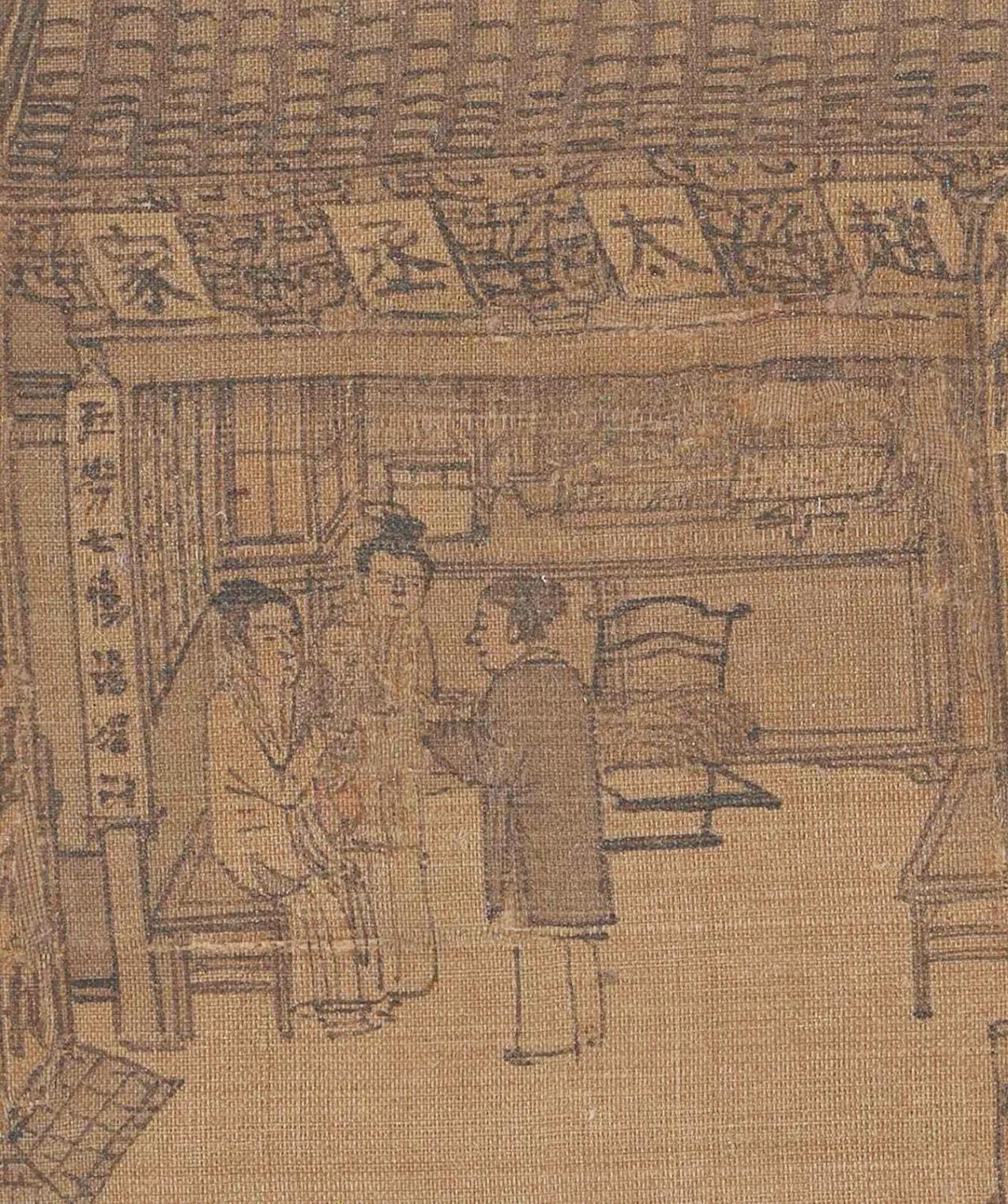 华夏民族是世界少数几个曾经改变过起居方式的民族之一。华夏起居方式历经千年演变：唐