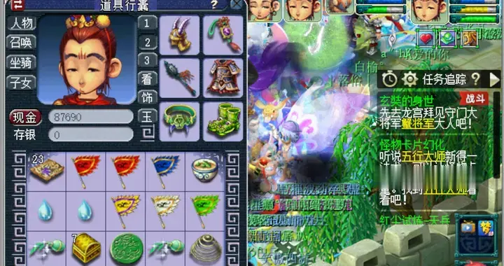 梦幻西游：五开起号隐藏的套路，学会了，成本节省一半以上！