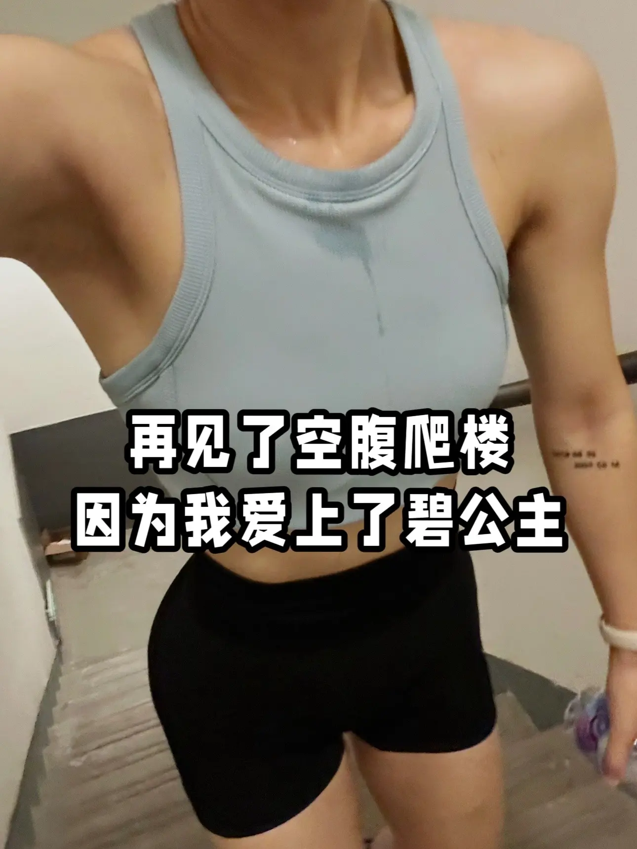 法国进口碧公主内然+爆然组合套餐来啦！活动库存不多，赶紧囤起来吧！