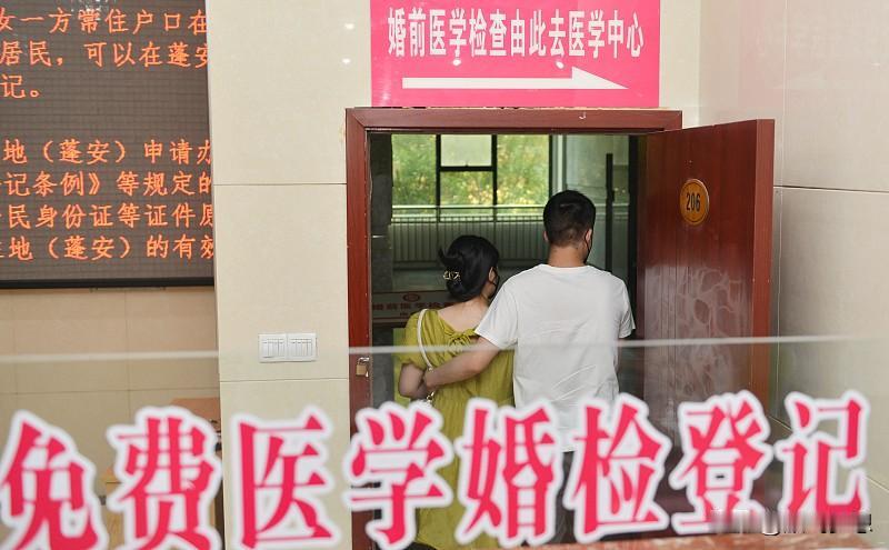 结婚之前必须做婚检，我是支持的。
婚检虽不强制，但好处多多。从医学层面，能提前了